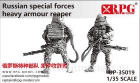 Russian special forces heavy armour reaper
