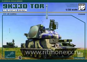 Russian TOR-M1 Missile System ЗРК 9K330