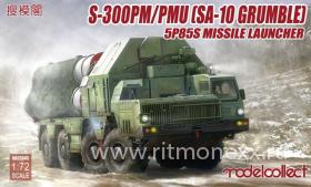 S-300 PM/PMU (SA-10 Grumble) 5P85S Missile Launcher