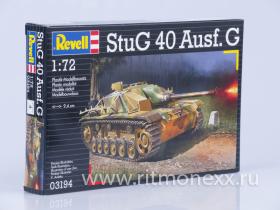 Самоходное-артилелерийская установка Штуг 40 Ausf.G