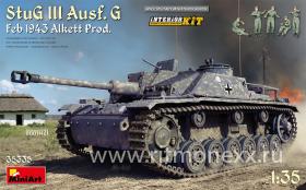 Самоходное Орудие Stug III Ausf. G 1943 Alkett Prod С Интерьером (5 Фигур В Комплекте)