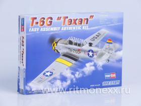 Самолет American T-6G Texan