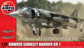 Самолет BAE Harrier GR1