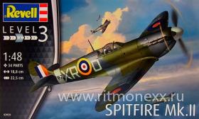Самолет истребитель Spitfire MkII/BBC Великобритании