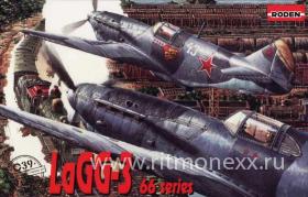 Самолет LaGG-3 66 series