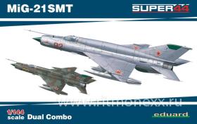 Самолет MiG-21SMT DUAL COMBO (две модели в коробке)