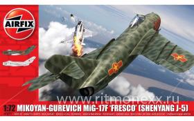 Самолет Mikoyan-Gurevich MIG-17F "Fresco"