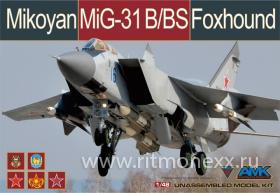 Самолет Mikoyan Mig-31 B/BS Foxhound
