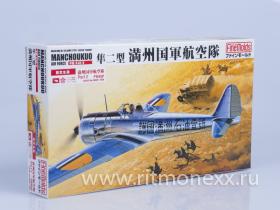 Самолет Nakajima Kl-43 Type-1 Fighter "Oskar" Manchoukuo Air Force Part.2