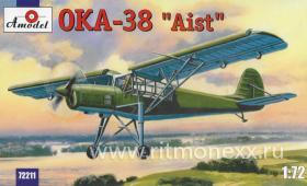 Самолет ОКА-38 ("Аист")