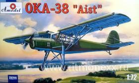 Самолет ОКА-38 (Аист)