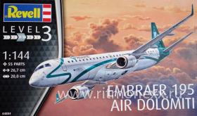 Самолет пассажирский Embraer 195 авиакомпании AIR Dolomiti