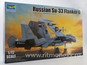 Самолет Russian SU-33 Flanker D