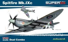 Самолет Spitfire Mk. IXc DUAL COMBO (две модели в коробке)