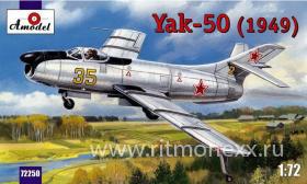 Самолет Як-50 1949 г.