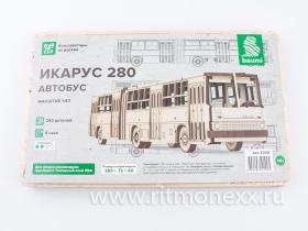 Сборная модель Икарус-280 автобус