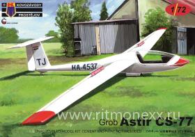 Сборная модель самолета Grob Astir CS-77