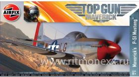 Сборная модель самолета P-51D Mustang от Top Gun Maverick