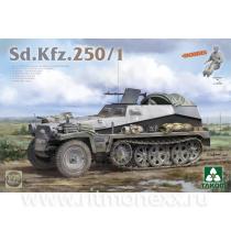 Sd.Kfz.250/1