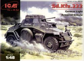 Sd.Kfs.222, германский легкий бронеавтомобиль