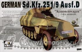 Sd.Kfz. 251/9 Ausf. D Kanonenwagen, sp?te Version