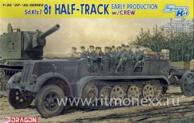 Sd.Kfz. 7 8t Half-Track Early Production w/Crew