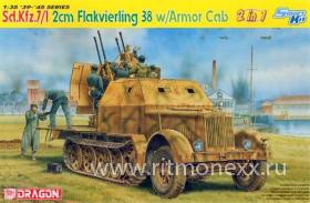 Sd.Kfz. 7/1 2cm Flakvierling 38 w/Armor Cab