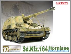 Sd.Kfz.164 Hornisse (Nashorn E. Variant)