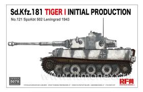 Sd.KfZ.181 Tiger I initial production No.121 with