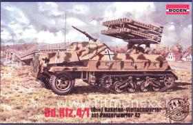 Sd.Kfz.4/1 Panzerwerfer 42 Немецкая ракетная установка (поздний)