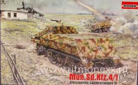 Sd.Kfz.4/11 Panzerwerfer 42 Немецкий тягач