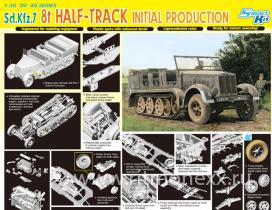 Sd.Kfz.7 8t Half-Track Initial Production
