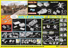 Sd.Kfz.7 8t LATE PRODUCTION mit 88mm FlaK 36/37 (SMART KIT) (COMBO SET)