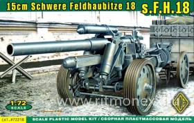 S.F.H 18-15 см  Schwere Feldhaubitze 18
