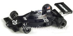 Shadow DN1 #20 (Formula I) Spain GP 1973