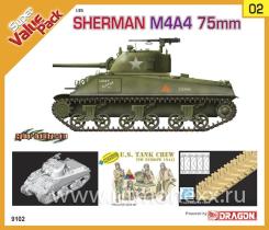 Sherman M4A4 75mm