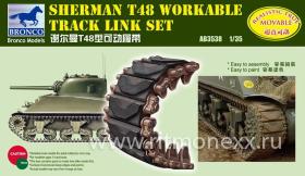 Sherman T48 Workable Track Link Set
