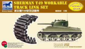 Sherman T49 Workable Track Link Set