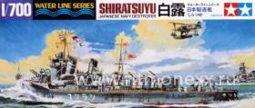 Shiratsuyu Destroyer