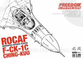 Single Seat ROCAF F-CK-1C "Ching-kuo"