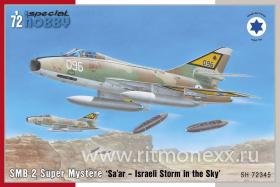 SMB-2 Super Mystere  'Sa’ar – Israeli Storm in the Sky'