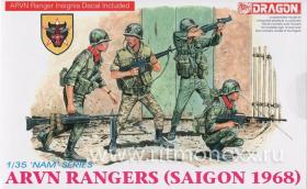 Солдаты Arvn Rangers (Saigon 1968)