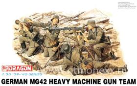 Солдаты German MG42 Heavy Machine Gun Team