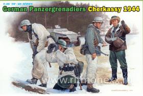 Солдаты German Panzergrenadiers Cherkassy 1944
