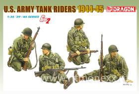 Солдаты U.S. Army tank riders 1944-45