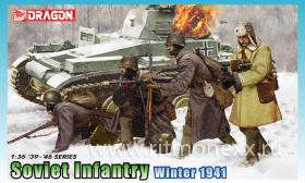 Советская пехота. Зима 1941 г.