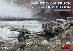 Советский 2-х Тонный грузовик 6X4 с 76-мм УСВ-БР Пушкой