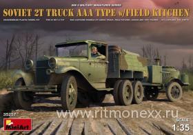Советский грузовой автомобиль типа AAA с полевой кухней
