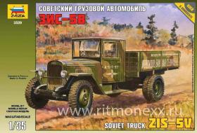 Советский грузовой автомобиль ЗиС-5В с клеем, кисточкой и красками.