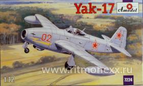 Советский истребитель Яковлев ЯК-17
